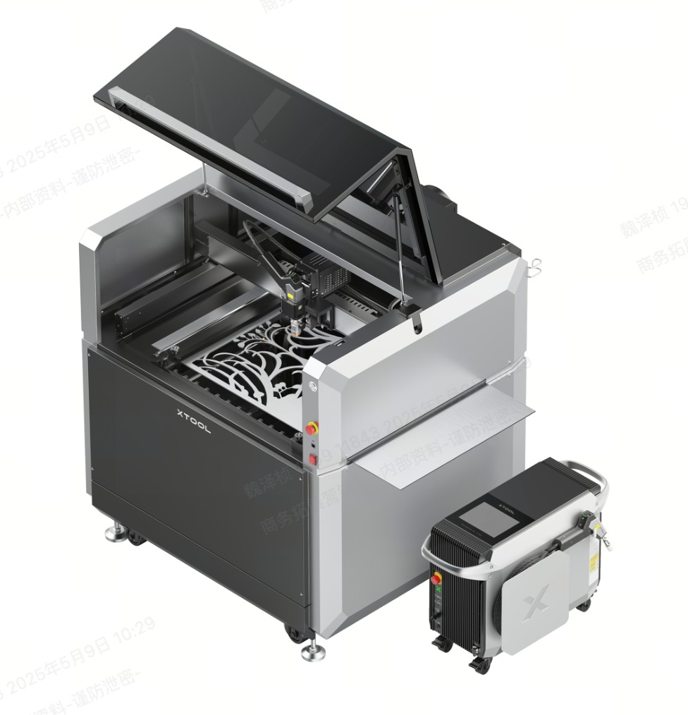xTool MetalFab Laser Welder and CNC Cutter 1200W